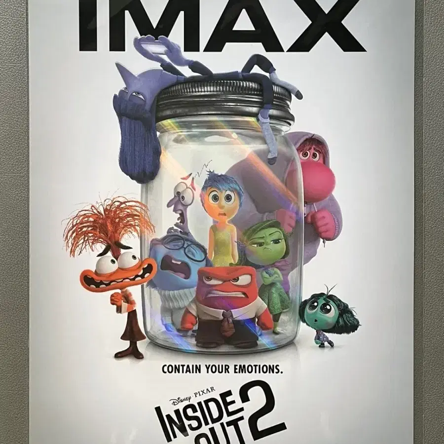 인사이드 아웃 2 아이맥스 (IMAX) 포스터