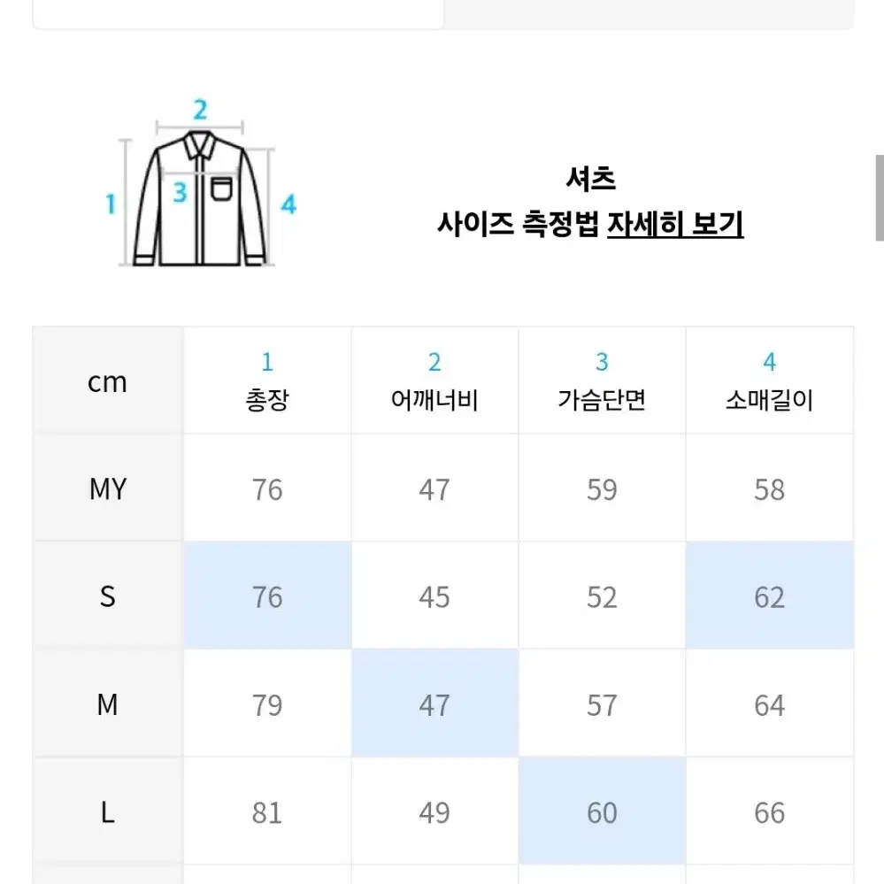 [L]폴로 옥스포드 셔츠 - 화이트 커스텀핏 클래식 랄프로렌 무신사