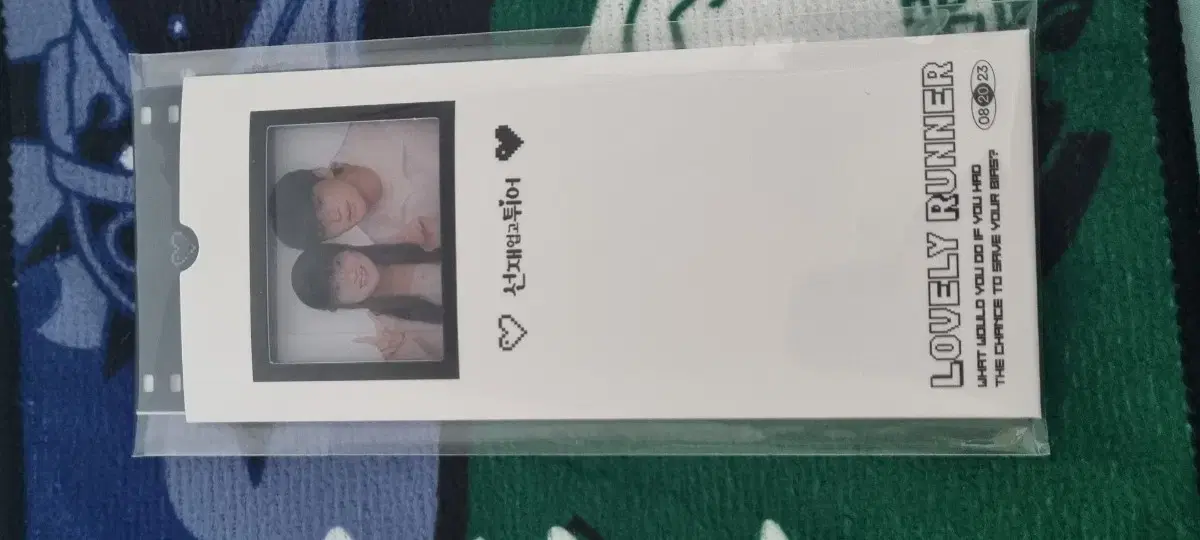 (Source) Sunuptu pop up Photocard passport bulk Kim Hye-yoon Byun Wooseok