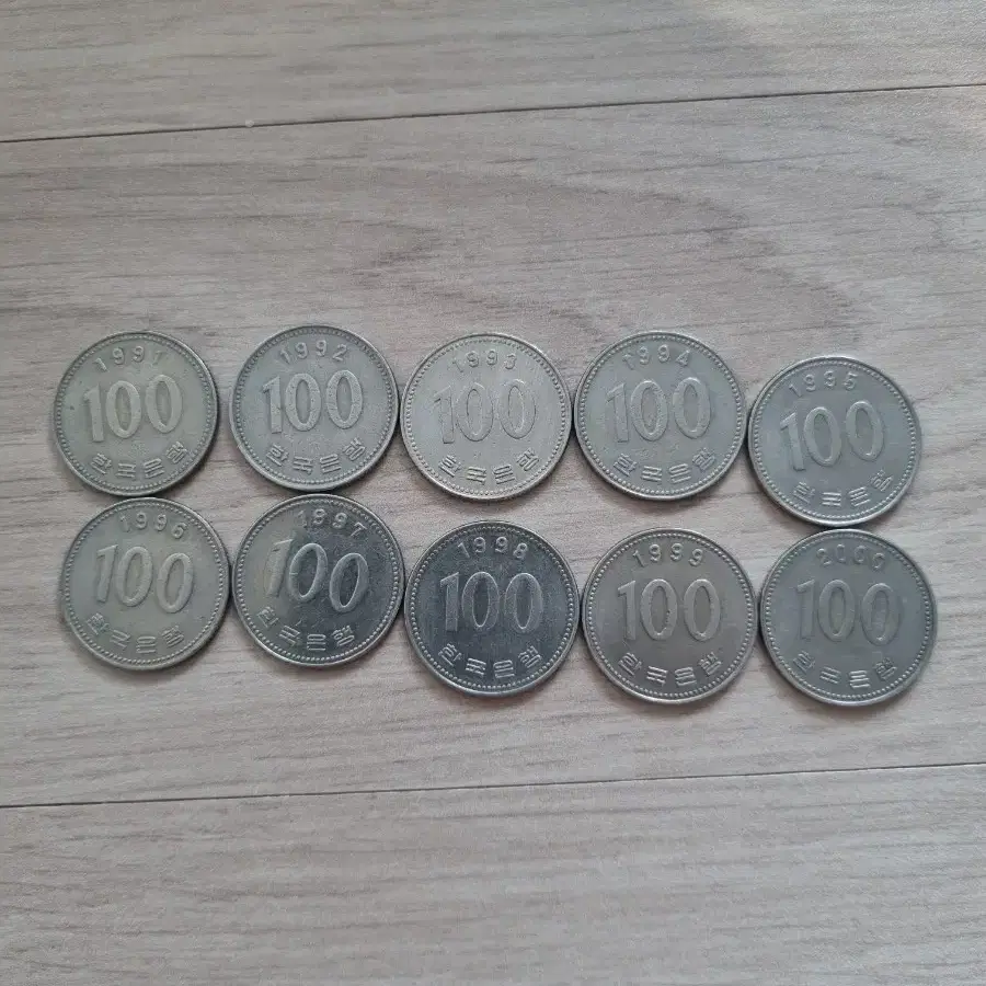 옛날 100원 동전 1991년~2000년 팝니다.