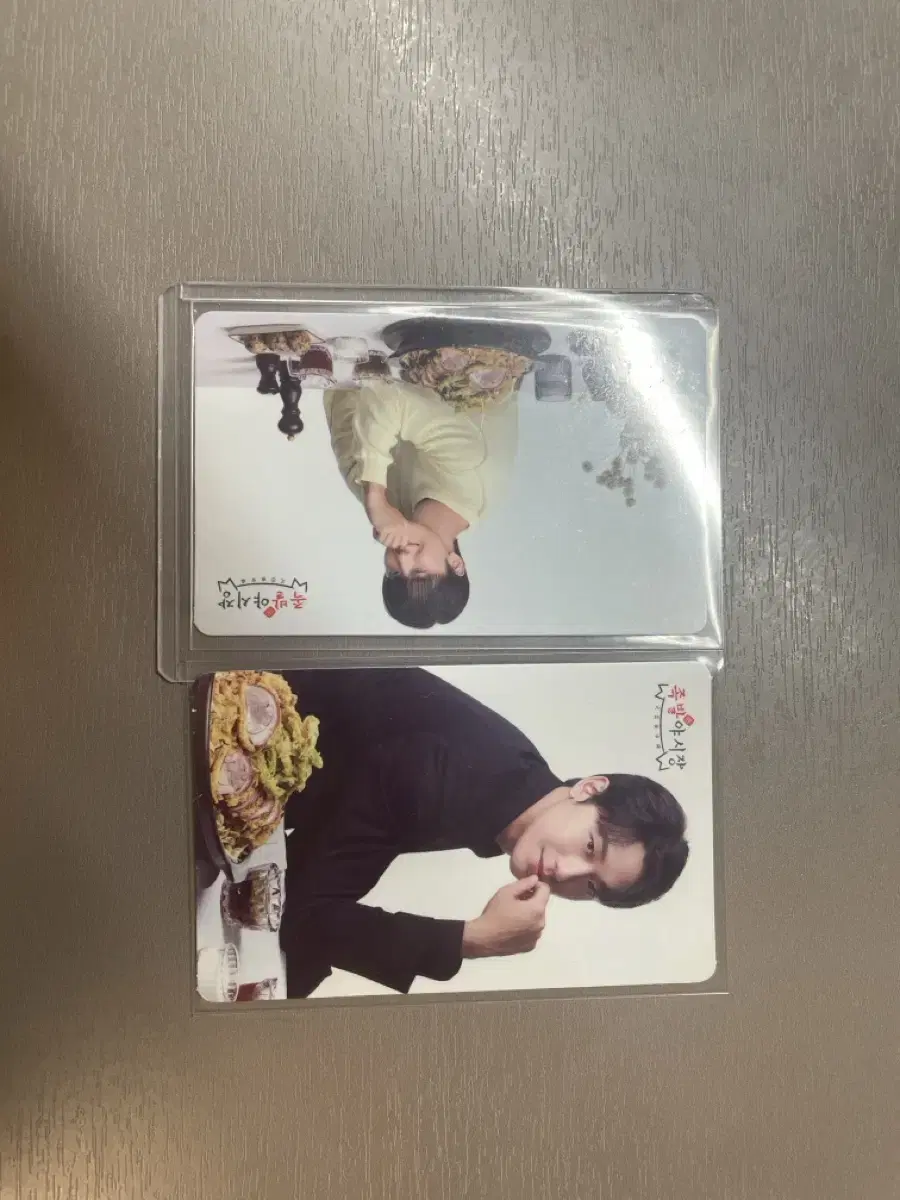 Dohyun Jokbal Night Market Photo Card