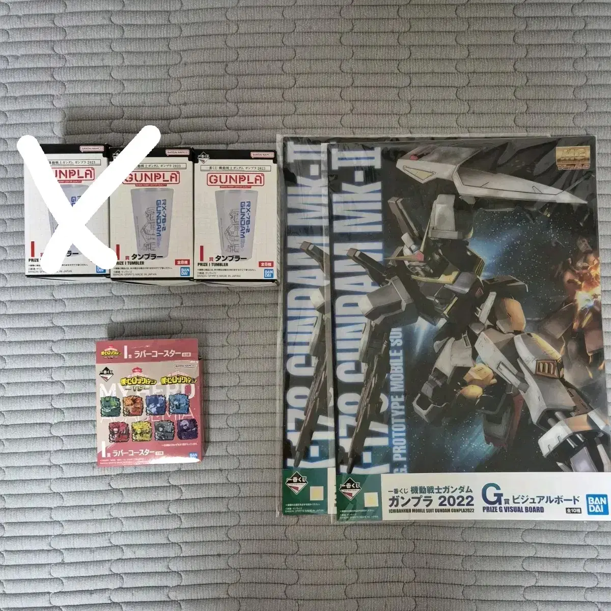 Vahn Ichibankuji Gundam,Hiroaka sells