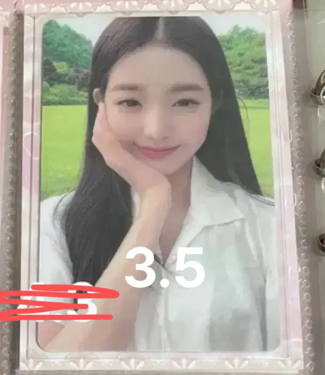 ive jang wonyoung afterlike soundwave ld photocard