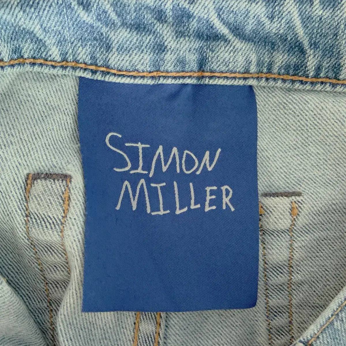 25 Simon miller 시몬 밀러 진팬츠