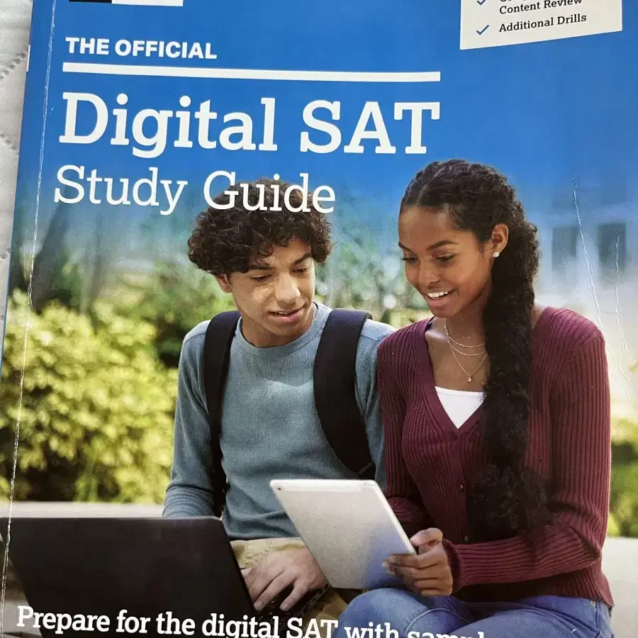 Digital SAT Study Guide