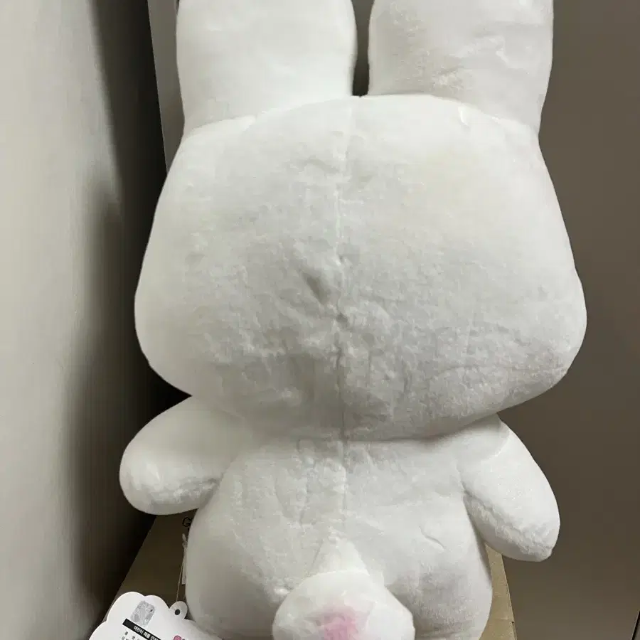 슈야 인형 45cm