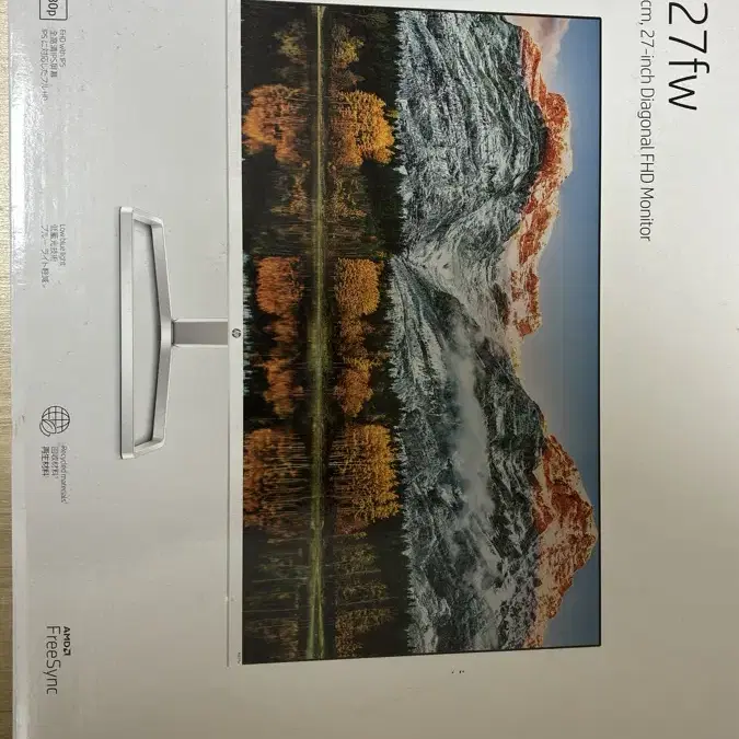 hp 27인치 FHD 모니터