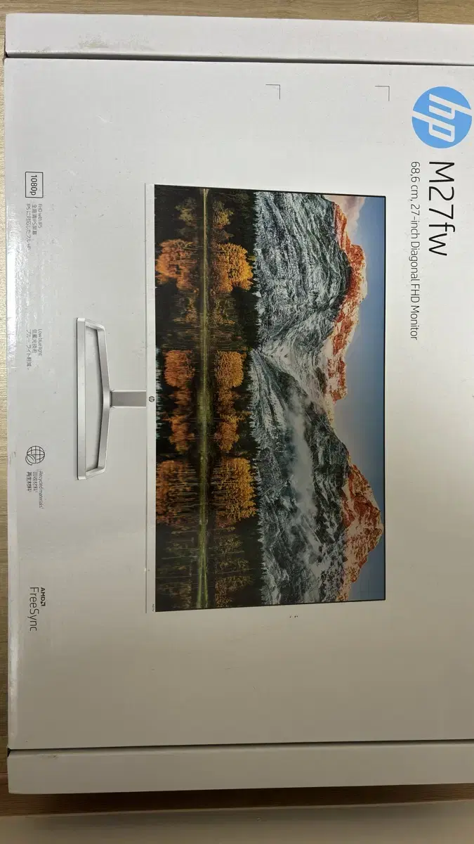 hp 27인치 FHD 모니터