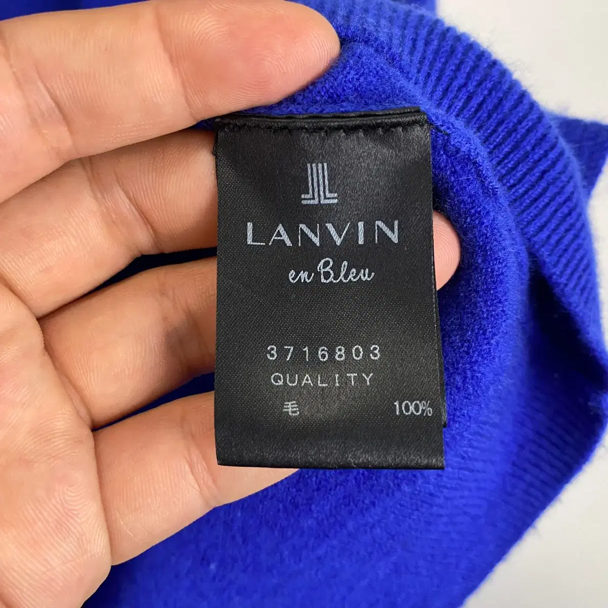 빈티지 LANVIN EN BLEU 프릴 울 니트