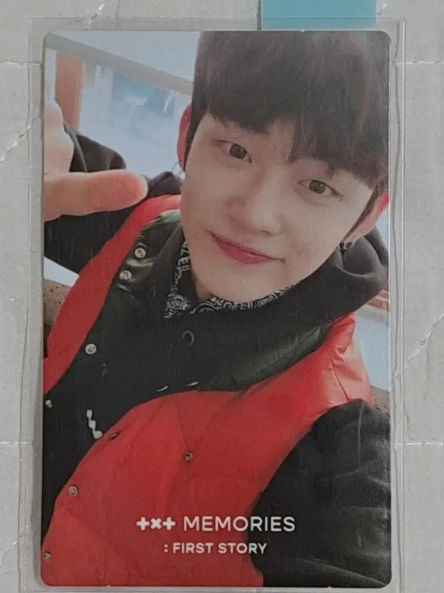 Lowest price) txt Memories1 yeonjun WTS