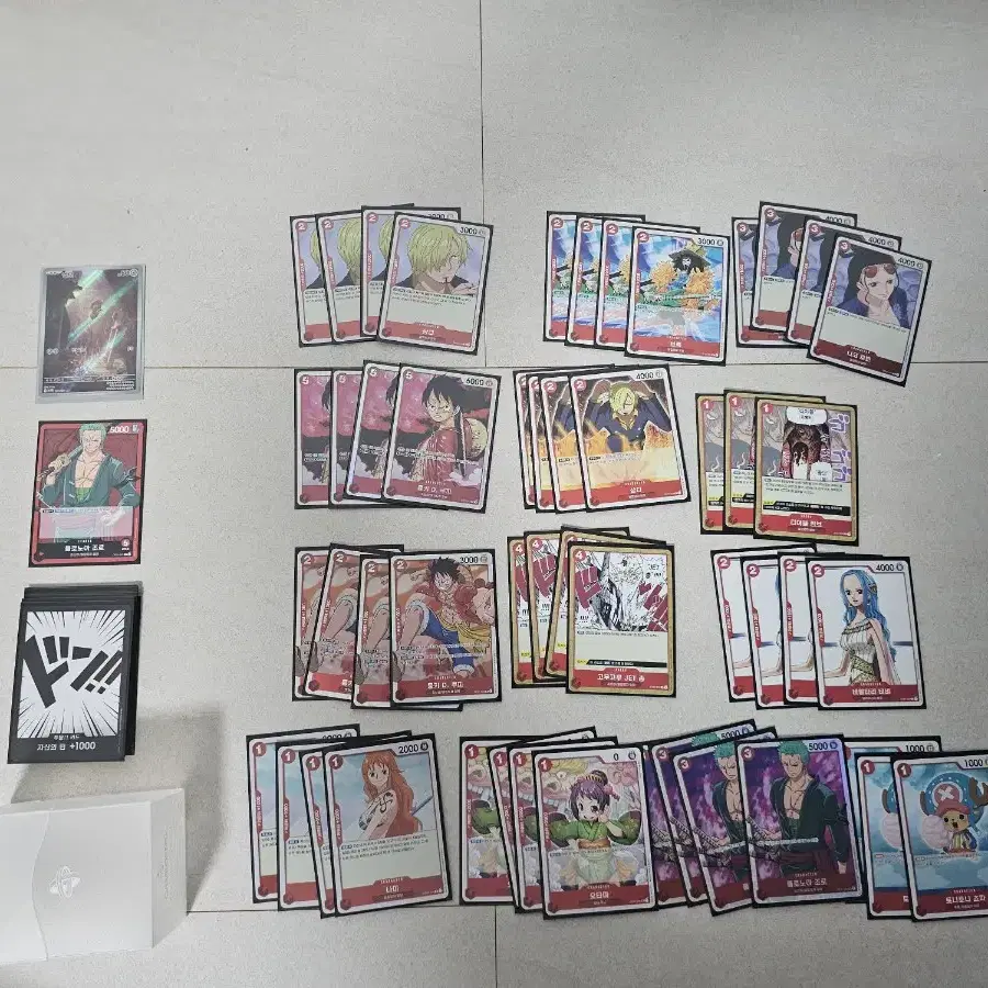 원피스 카드 게임(tcg) 조로 완덱(한판)