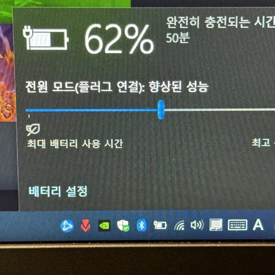 델 프리시전 7520 15.6인치 게이밍 노트북 판매함