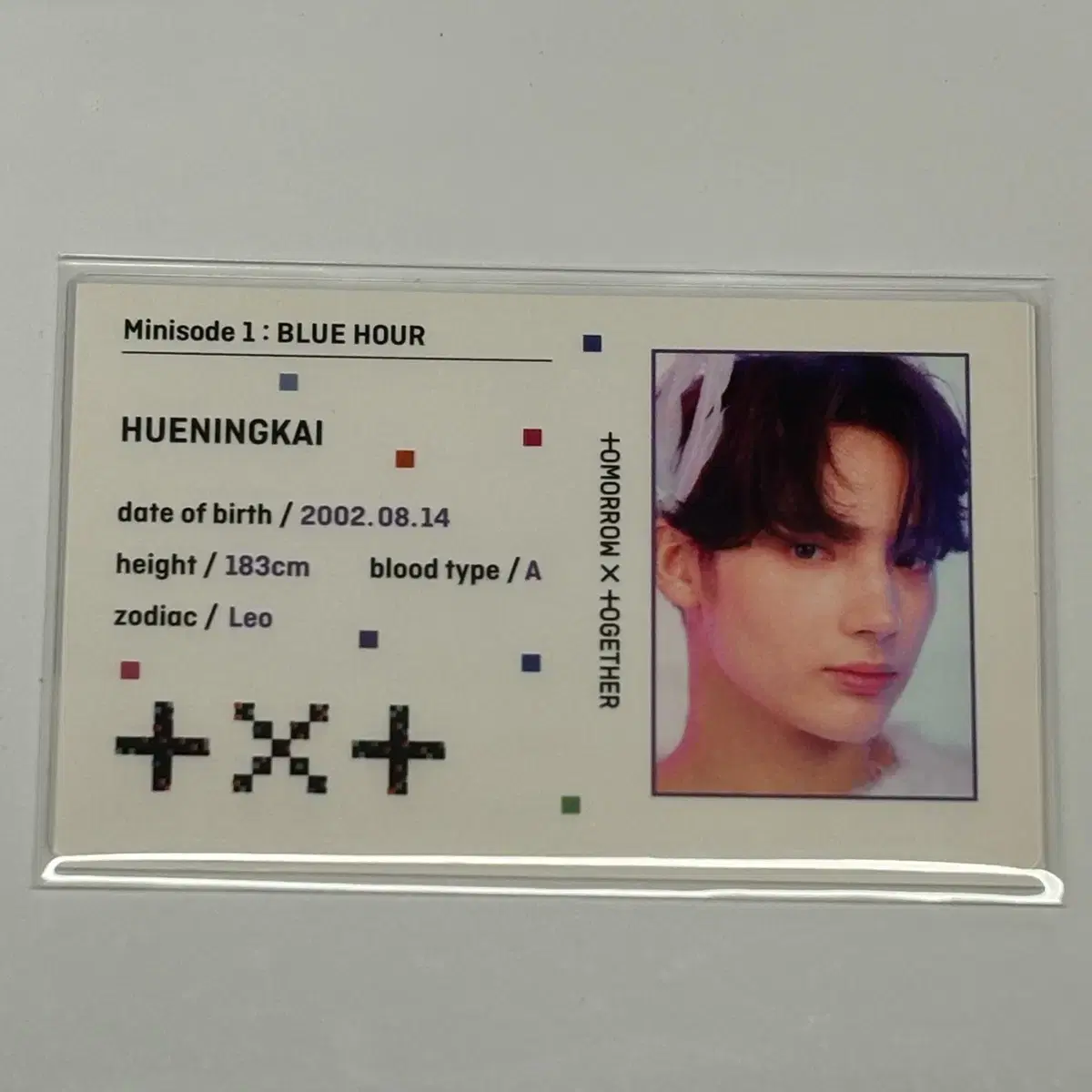 <폭덤> txt hueningkai AR photocard