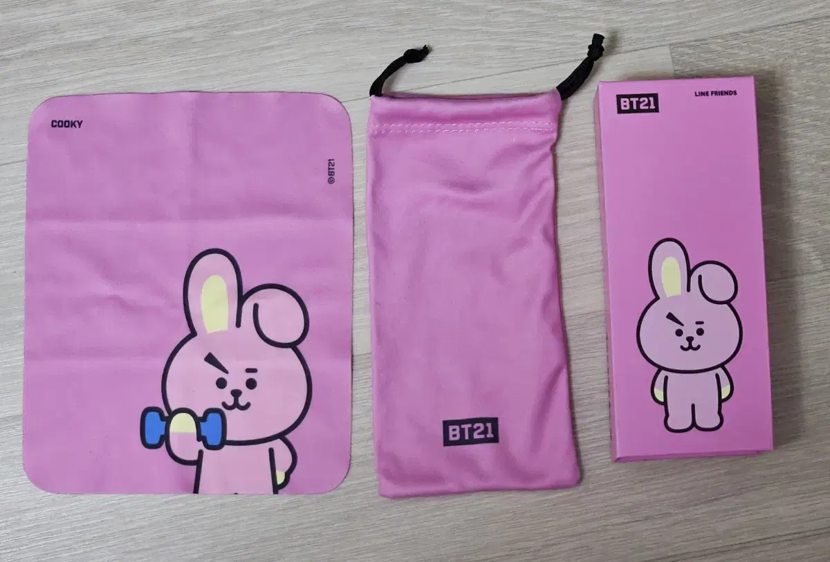 BT21Ocular pain sells