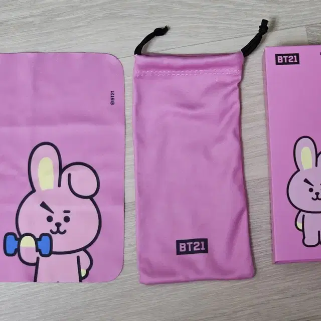 BT21안경통 팝니다