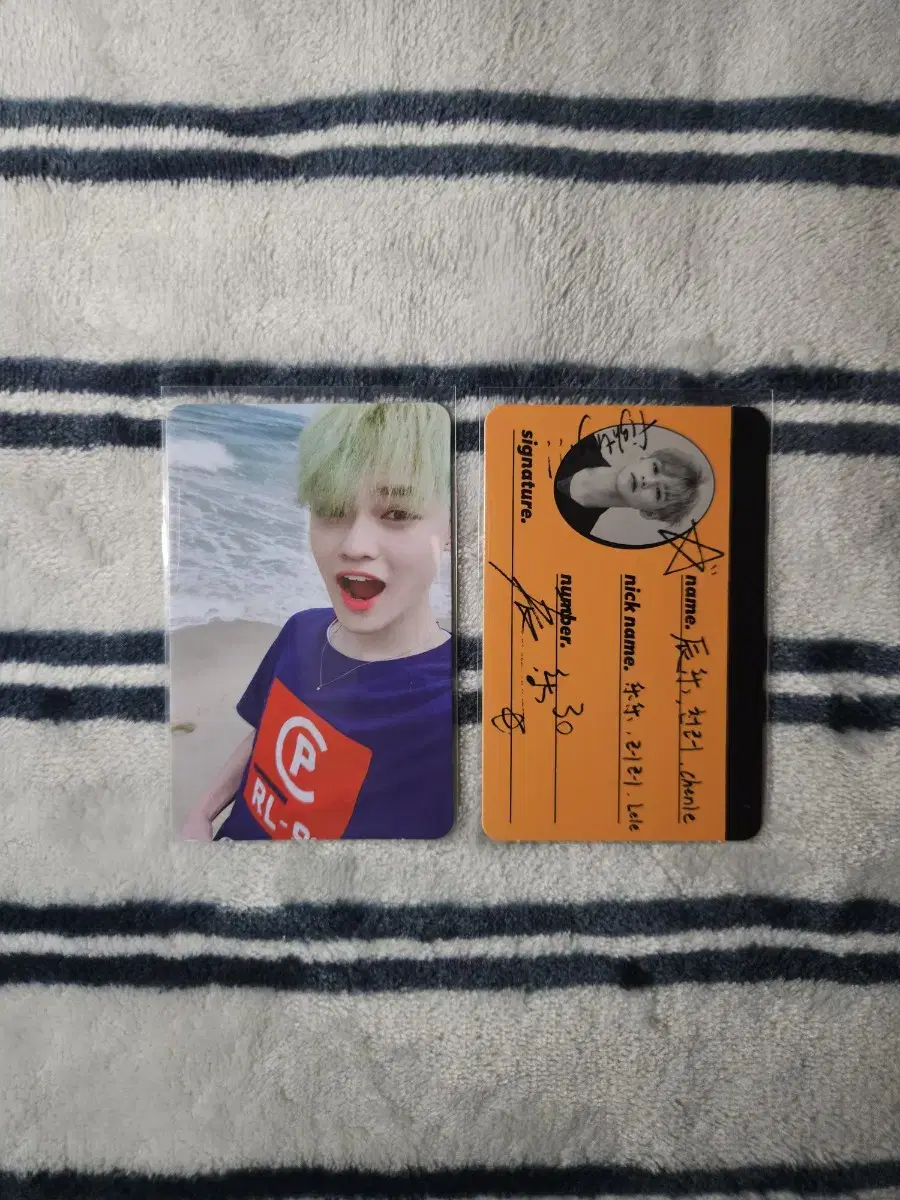 Weegotup Cricket Card chenle bulk WTS