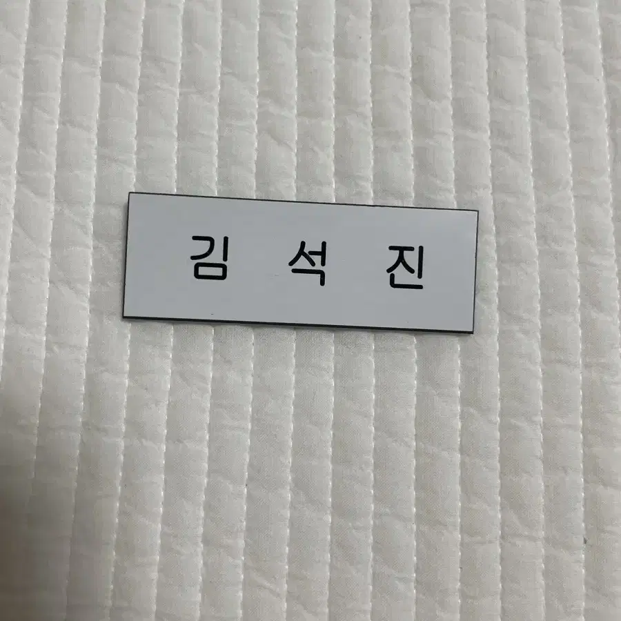 방탄소년단 윈터 패키지