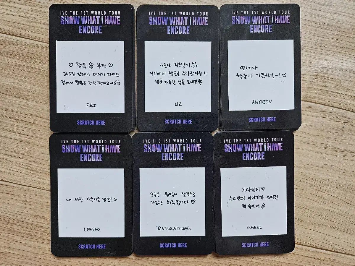 Spot) ive md message card sell set