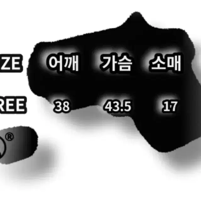 쏘브 세미크롭 A Play List 반팔티