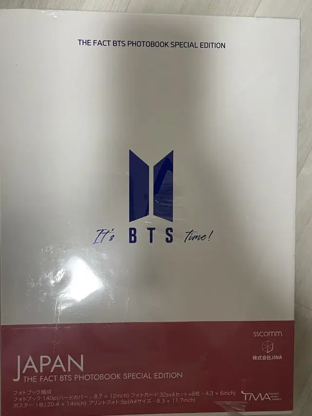 방탄 bts 더팩트 포토북 일본판