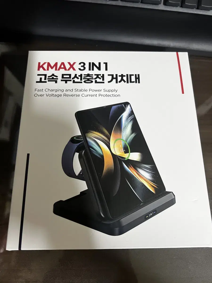 KMAX 3-in-1 Fast Wireless Charging Stand