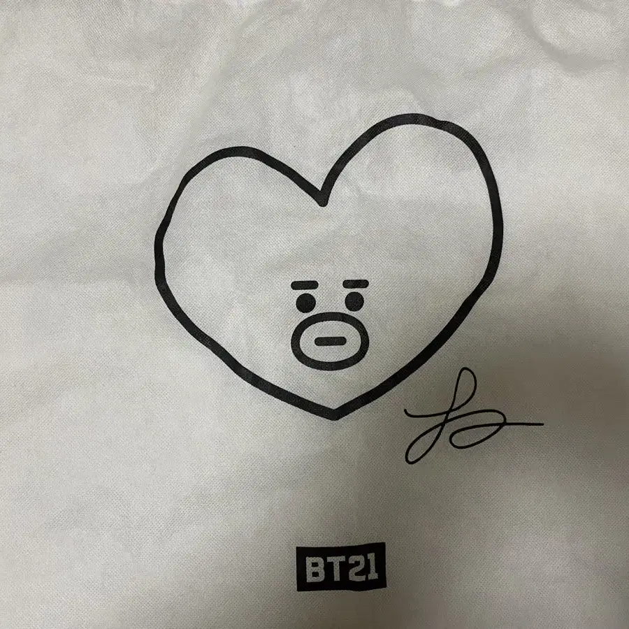 방탄 bt21 가방