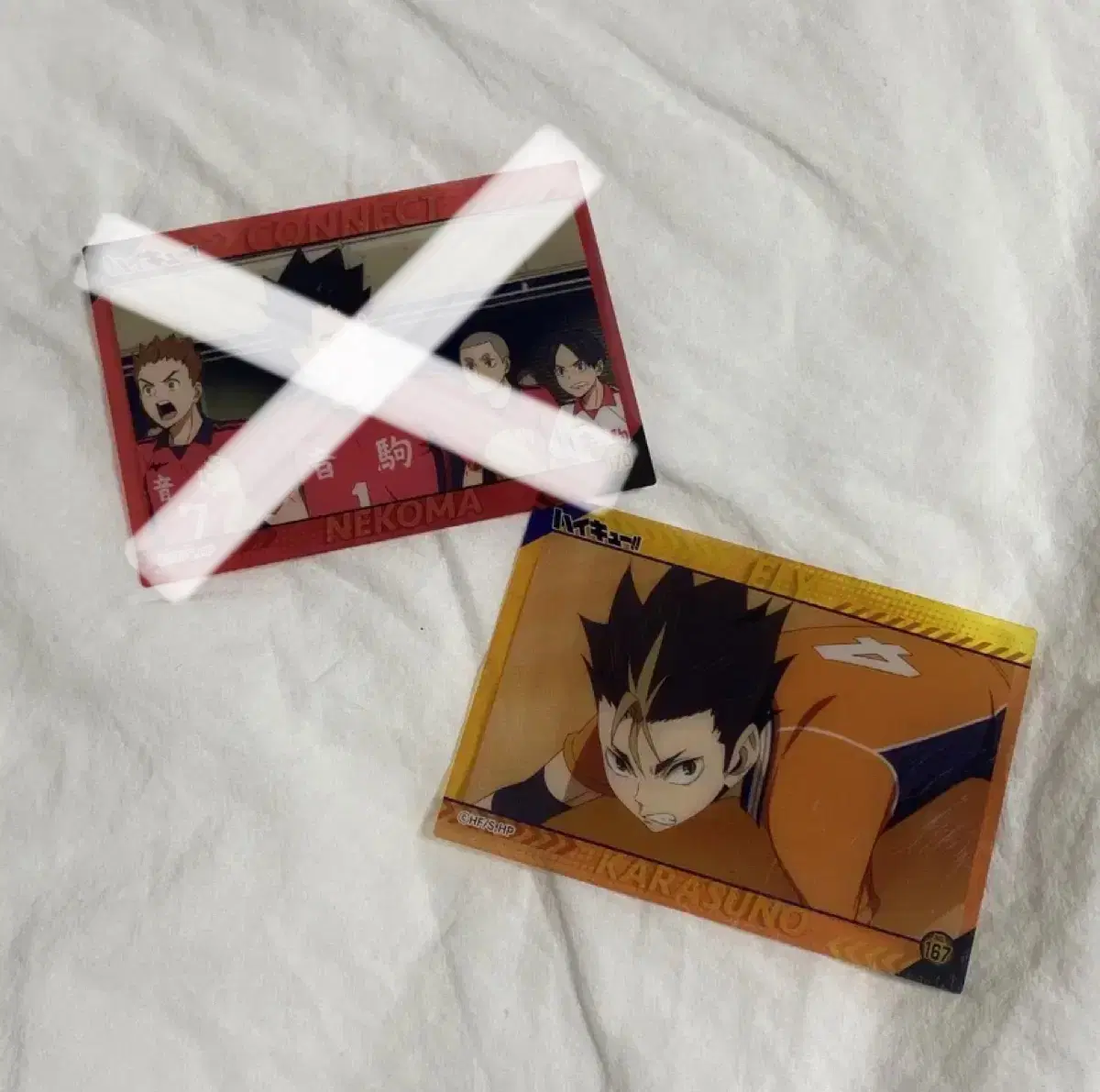 Haikyuu Tsuuden Clear Card Wehas kard Kuroo Nishinoya Unsealed