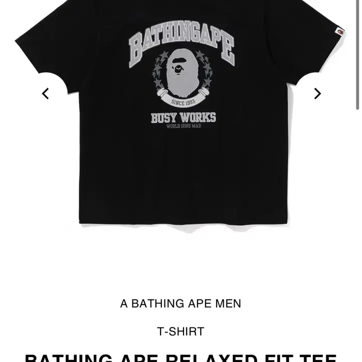 BAPE Bathing Ape Relaxed Fit Tee