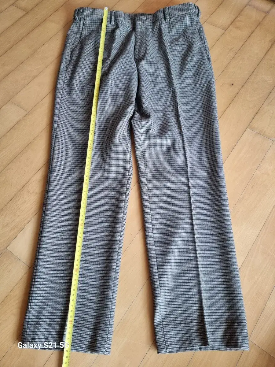 STCO Winter Pants