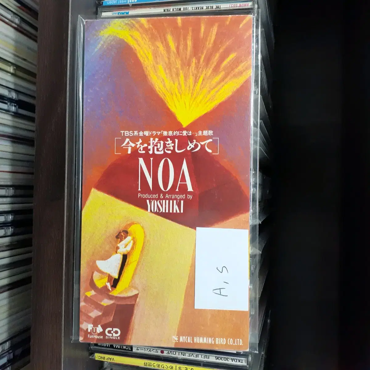 NOA (X JAPAN YOSHIKI 프로듀스)이마오 다키시메테 싱글CD