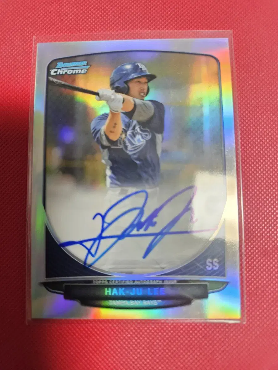 이학주 bowman chrome refractor auto 카드