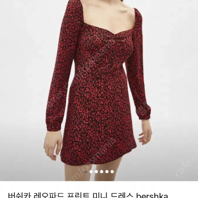 백예린 버쉬카 원피스 새상품