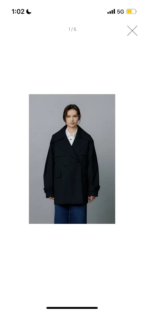 (새상품) epingler WIDE COLLAR COAT - DARK N