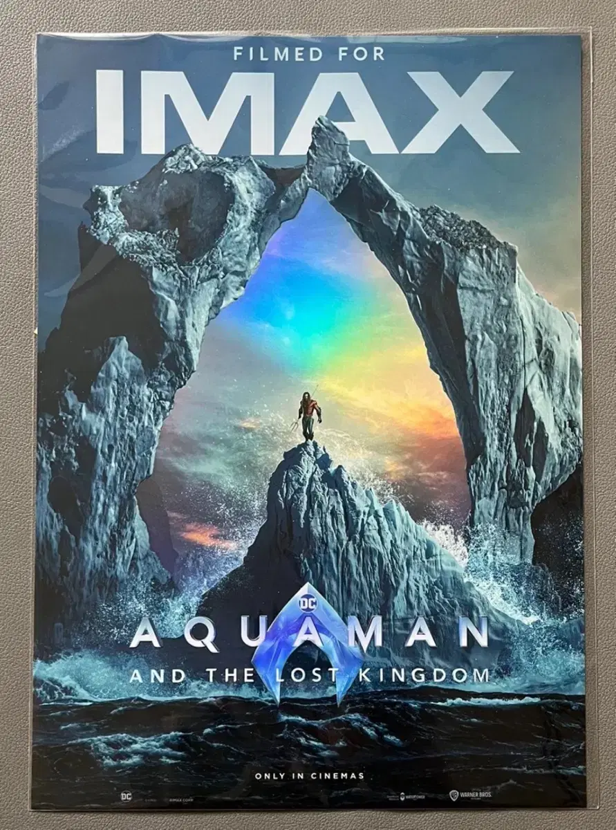 아쿠아맨과 로스트 킹덤 아이맥스 (IMAX) 포스터