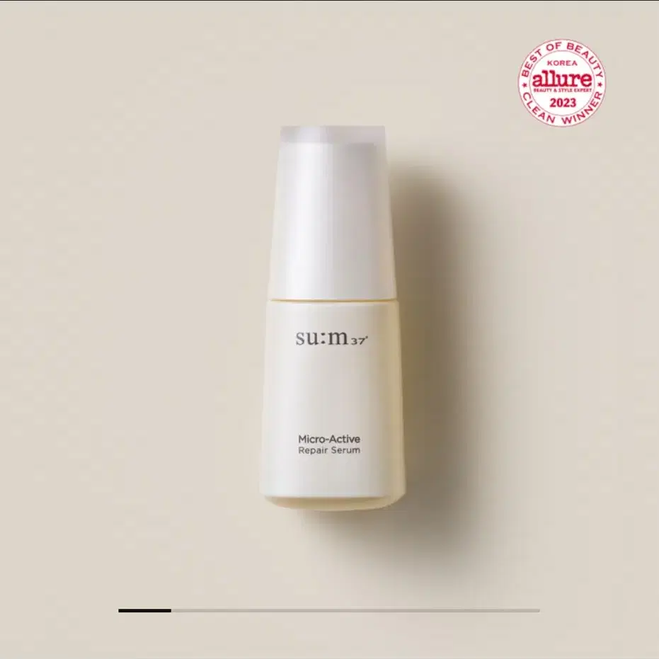 숨 마이크로액티브 리페어 세럼 50ml 새상품