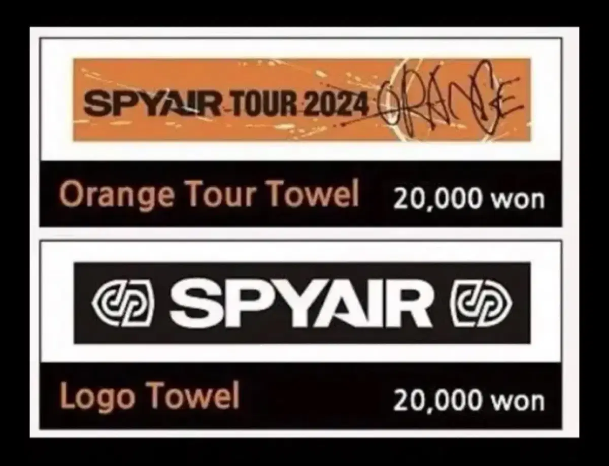 SpyAir Orange Towel sealed sells