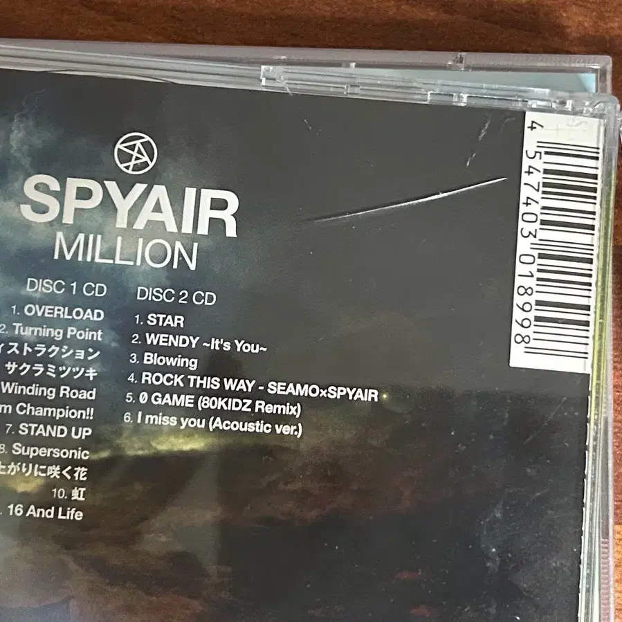 스파이에어 spyair cd 판매