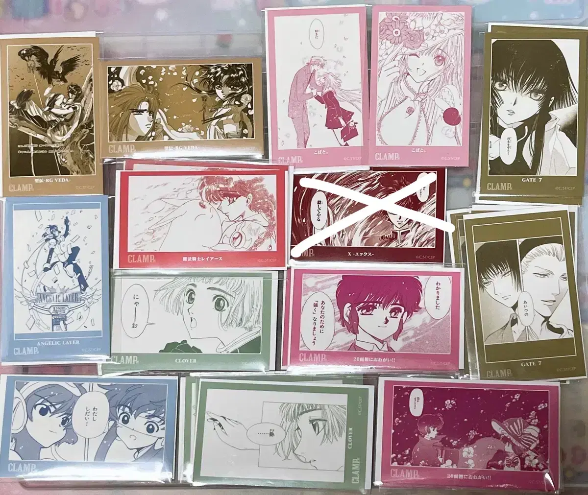 Han, the former chairman of Clamp, sells limited-edition Koma stickers