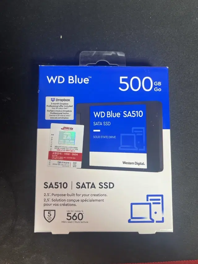 미사용) Wd blue 500gb ssd 4만5천원 판매