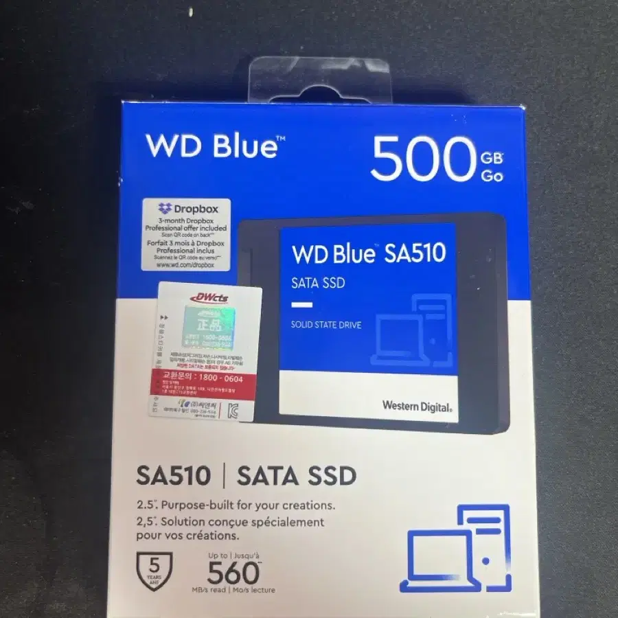 미사용) Wd blue 500gb ssd 4만5천원 판매