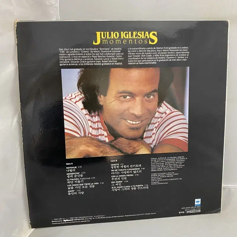 JULIO IGLESIAS LP / AA4277