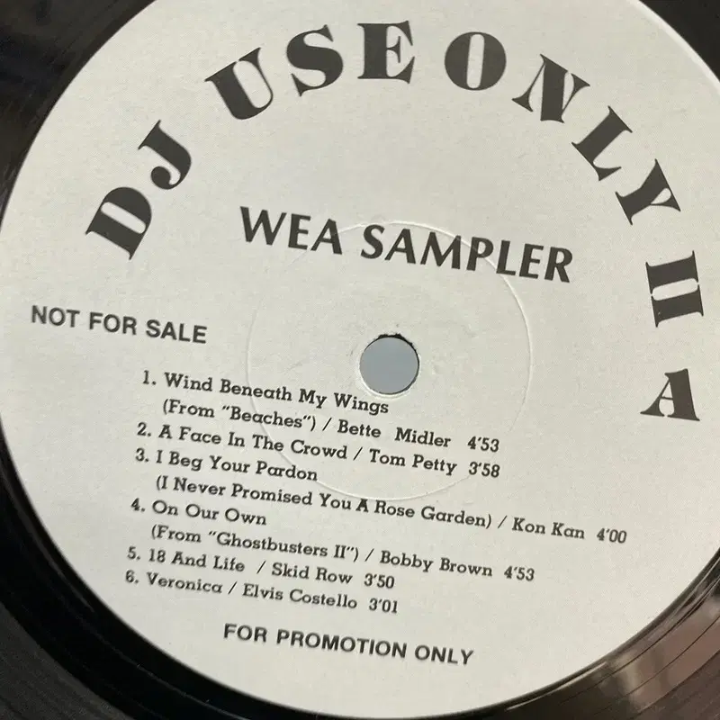 DJ USE ONLY LP / AA4287