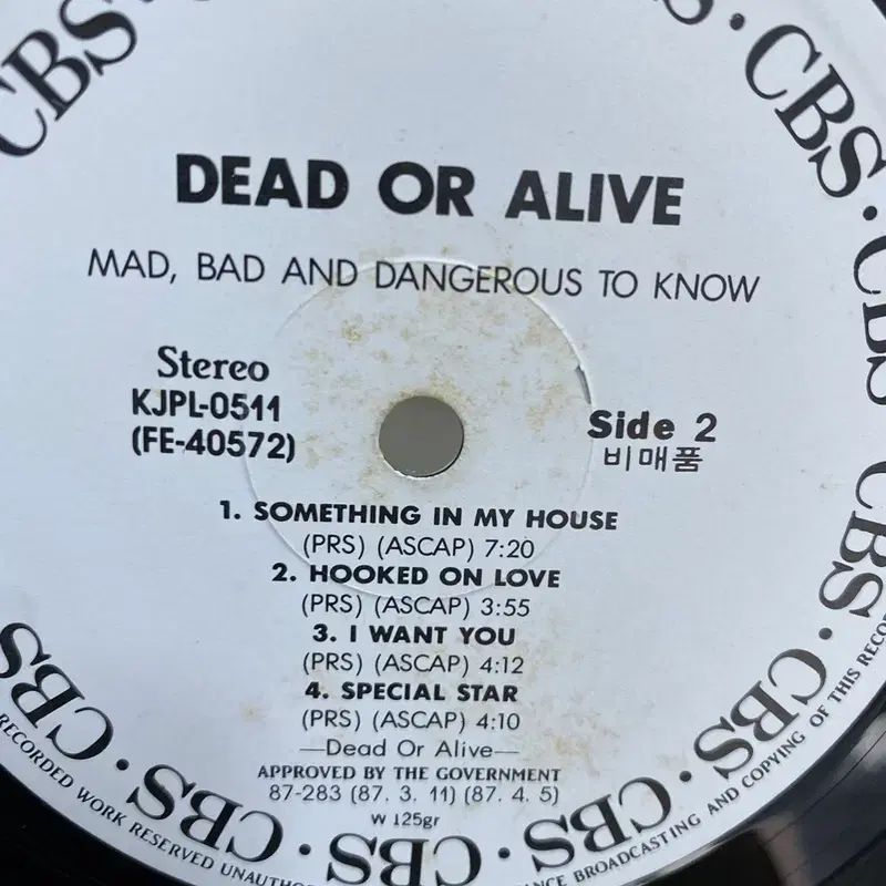 DEAD OR ALIVE LP / AA4305