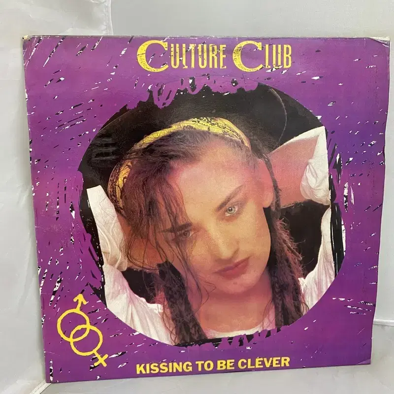 culture club lp / aa4314