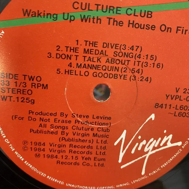 CULTURE CLUB LP / AA4316