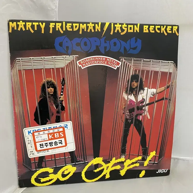 CACOPHONY GO OFF LP / AA4318