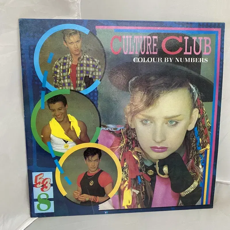 CULTURE CLUB LP / AA4320