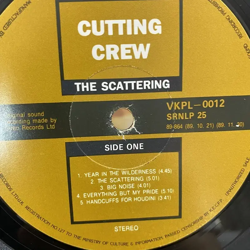 CUTTING CREW LP / AA4321