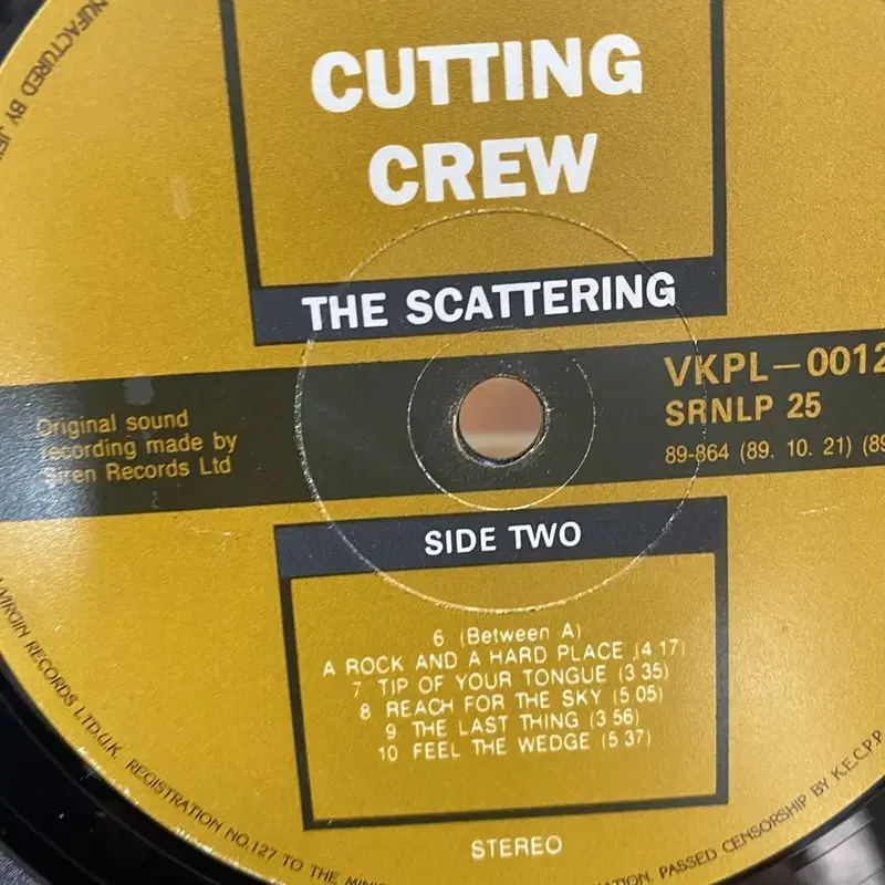 CUTTING CREW LP / AA4321