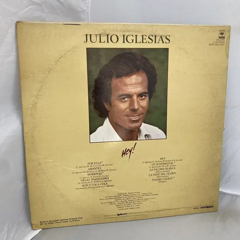 JULIO IGLESIAS LP / AA4345